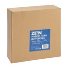 УЦЕНКА Набор леек для душа ZEIN Z3556, верхняя на шарнире d=22 см, ручная 3 реж.d=12 см, черная 10857205