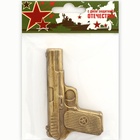 Шоколадные фигурки "Арсенал" с кандурином, микс, 40 г - фото 31394358