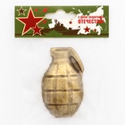 Шоколадные фигурки "Арсенал" с кандурином, микс, 40 г - фото 31394361