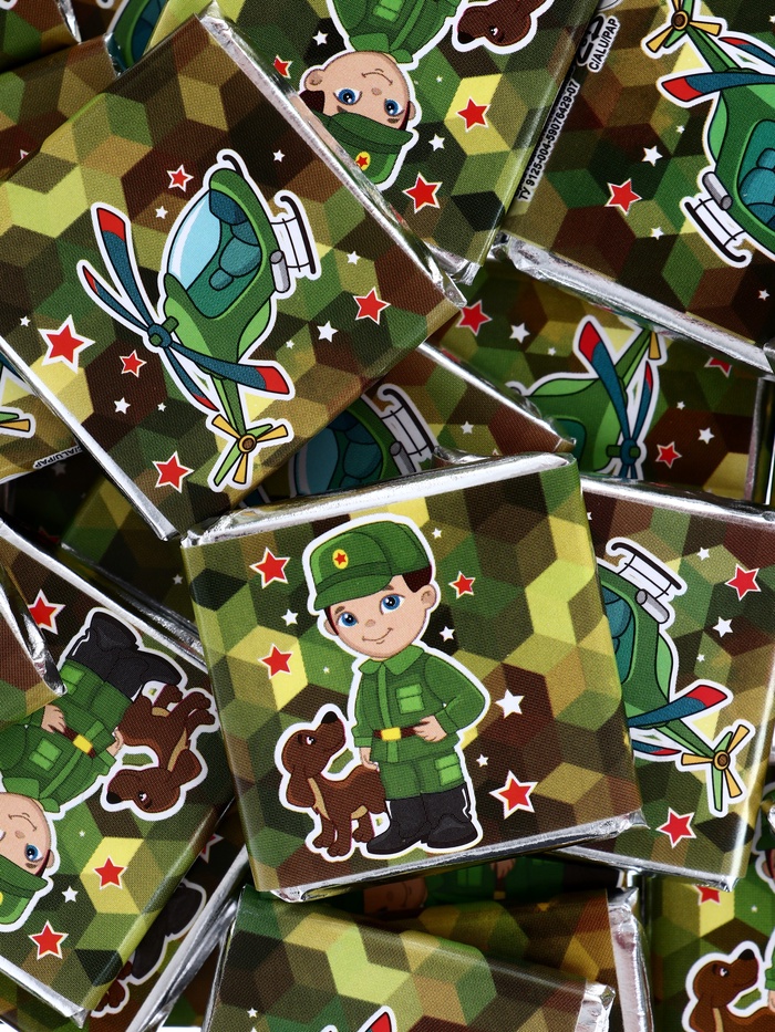 Шоколадка «23 февраля», 5 г - Фото 1