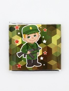 Шоколадка «23 февраля», 5 г - Фото 2