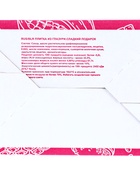 Шоколадка «23 февраля», 5 г - Фото 6