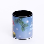 Кружка новогодняя хамелеон Дорого внимание «Зима подарит чудо», 350 мл 10412607