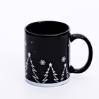 Кружка керамическая новогодняя «Загадай желание», 300 мл - Фото 2