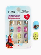 Детские накладные ногти «Милое приключение», 12 шт. - Фото 4