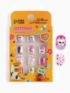 Детские накладные ногти «Мягкие лапки»", 12 шт. - Фото 4