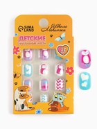 Детские накладные ногти «Пингвиненок», 12 шт. - Фото 4