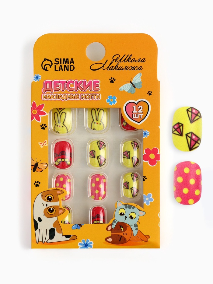 Детские накладные ногти «Зайчик», 12 шт. - Фото 1
