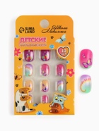 Детские накладные ногти«Бабочки», 12 шт. - Фото 4