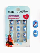 Детские накладные ногти «Единорог», 12 шт. - Фото 1