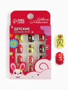 Детские накладные ногти Love, 12 шт. - Фото 4