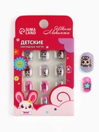 Детские накладные ногти "Рок-н-ролл", 12 шт. - Фото 4