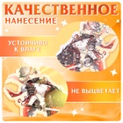 Фигурка аниме на подставке «Силы небес» с наклейками, акриловая, 15 см - Фото 3