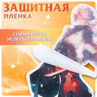 Фигурка аниме на подставке «Силы небес» с наклейками, акриловая, 15 см - Фото 4