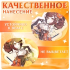 Фигурка аниме на подставке «Силы небес» с наклейками, акриловая, 15 см - Фото 3