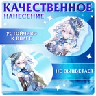 Фигурка аниме на подставке «Силы небес» с наклейками, акриловая, 15 см - Фото 3