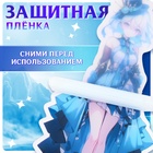 Фигурка аниме на подставке «Силы небес» с наклейками, акриловая, 15 см - Фото 4