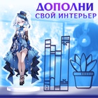 Фигурка аниме на подставке «Силы небес» с наклейками, акриловая, 15 см - Фото 5