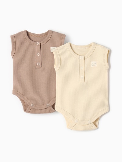 Боди детское «Крошка Я», 2 шт., рост 62-68 см