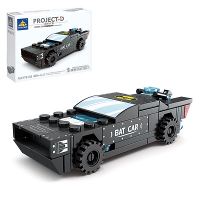 Конструктор блочный Гонка «Мощные моторы. Джип», 69 деталей