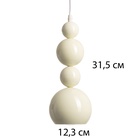 Светильник «Бриз» Е27 40 Вт бежевый 12×12×35 см - фото 32165557