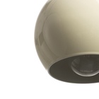 Светильник «Бриз» Е27 40 Вт бежевый 12×12×35 см - фото 32165559