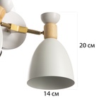 Бра «Канди» 2хЕ27 40 Вт белый 35×12×22 см - фото 31426337