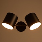 Бра «Азурит» 2хЕ27 40 Вт черный 11×12×36 см - фото 4726270