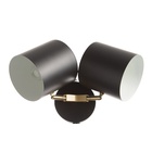 Бра «Азурит» 2хЕ27 40 Вт черный 11×12×36 см - фото 4726272