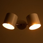 Бра «Азурит» 2хЕ27 40 Вт белый 11×12×36 см - фото 4726281