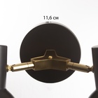 Бра «Виталия» 2хЕ27 40 Вт черный 18×12×38 см - Фото 7