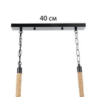 Люстра «Цех» 3хЕ27 40 В черный 120×30×35 см - фото 31426400