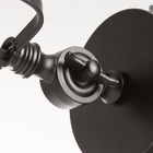 Бра "Либра" Е27 40Вт черный 22х22х36см 10340903 - фото 12949325