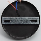 Бра "Аврора" Е27 40Вт черный 15х20х22см 10340905