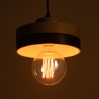 Светильник «Овер» Е27 40 Вт черный 18×18×10-165 см - фото 31426461