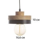 Светильник «Овер» Е27 40 Вт черный 18×18×10-165 см - фото 31426463