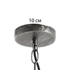 Светильник «Лунго» Е27 40 Вт черный 15×15×20-170 см - фото 31426471