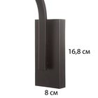 Бра «Кайго» Е27 40 Вт черный 16×16×30 см - фото 4726468