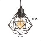 Бра «Кайго» Е27 40 Вт черный 16×16×30 см - фото 4726469