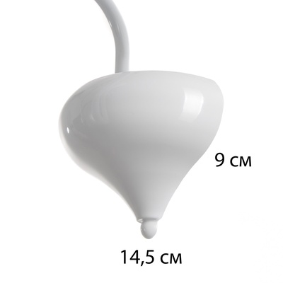 Бра «Бергамо» 1хЕ14 40 Вт бело-хромовый 23×14×37 см