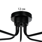 Люстра "Ремес" 5хЕ27 40Вт черно-хромовый 70х70х28 см 10385893 Люстра "Ремес" 5хЕ27 40Вт черно-хромовый 70х70х28 см 10385893