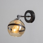 Бра "Ремес" 1хЕ27 40Вт черно-хромовый 24х13х18 см 10385894 - фото 12949674 Бра "Ремес" 1хЕ27 40Вт черно-хромовый 24х13х18 см 10385894 - фото 12949674