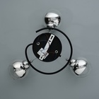 Люстра "Редо" 3хЕ27 40Вт черно-хромовый 45х45х28 см 10385896 Люстра "Редо" 3хЕ27 40Вт черно-хромовый 45х45х28 см 10385896