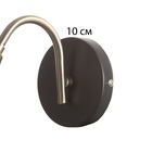 Бра "Сандра" 1хЕ27 40Вт черно-бронзовый 30х14х25 см 10385898 - фото 12949715 Бра "Сандра" 1хЕ27 40Вт черно-бронзовый 30х14х25 см 10385898 - фото 12949715