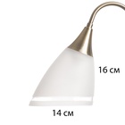 Бра "Сандра" 1хЕ27 40Вт черно-бронзовый 30х14х25 см 10385898 - фото 12949716 Бра "Сандра" 1хЕ27 40Вт черно-бронзовый 30х14х25 см 10385898 - фото 12949716