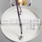 Люстра "Селена" 2хЕ27 40Вт бело-золотой 54х15х25 см 10385907 Люстра "Селена" 2хЕ27 40Вт бело-золотой 54х15х25 см 10385907