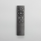 Люстра с ПДУ "Ламур" 5хLED 50Вт 3000-6000К золото 55,5х55,5х80 см 10385919