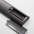 Люстра с ПДУ "Ламур" 5хLED 50Вт 3000-6000К золото 55,5х55,5х80 см 10385919