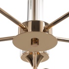 Люстра с ПДУ "Ламур" 5хLED 50Вт 3000-6000К золото 55,5х55,5х80 см 10385919