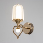 Бра "Ламур" LED 10Вт 3000-6000К золото 13х19х30 см - фото 31559046